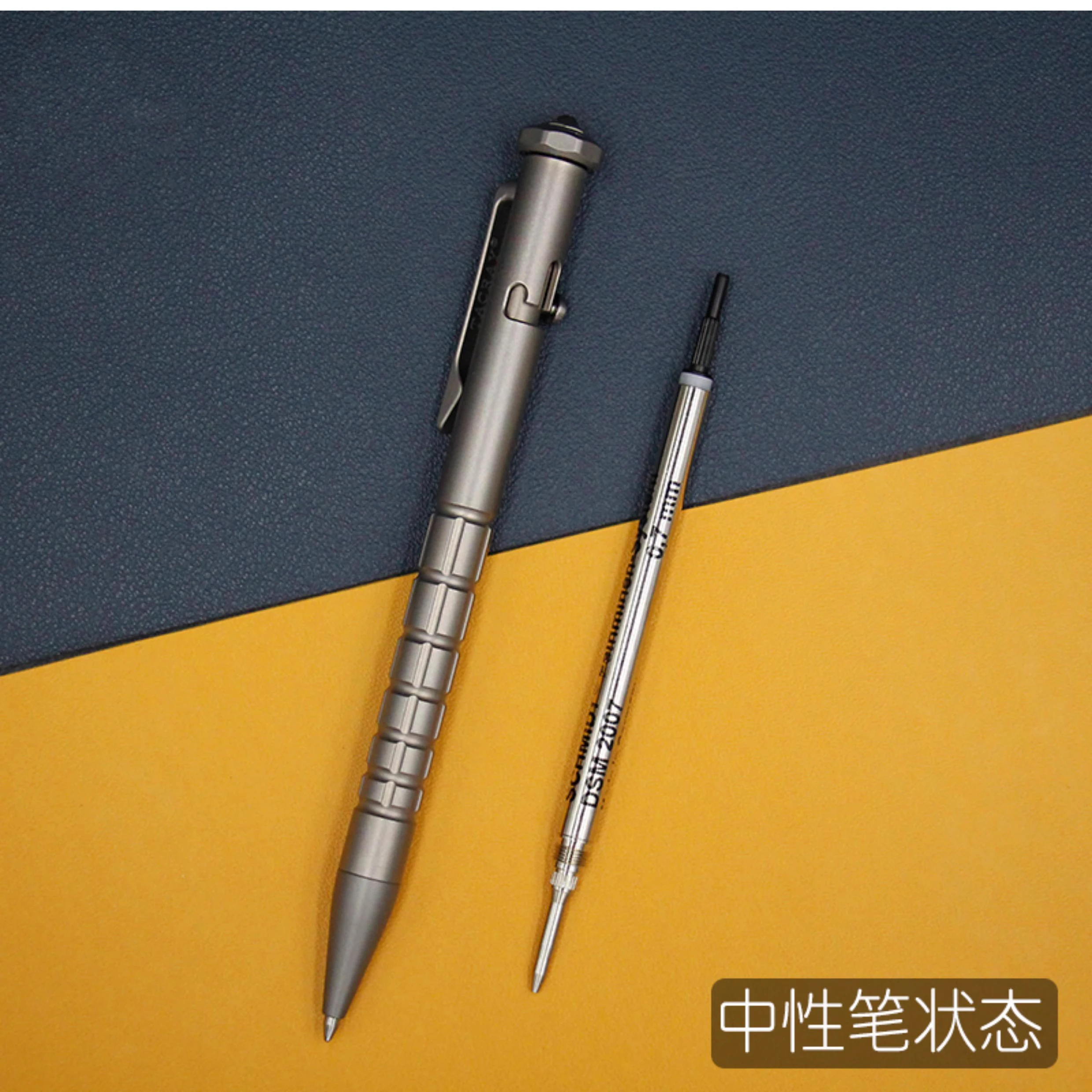 1 Piece Titanium Multifunction Tactical Bolt Action Pen Self-Defense Automatic Pencil Signature Pen EDC with Turning Gyro