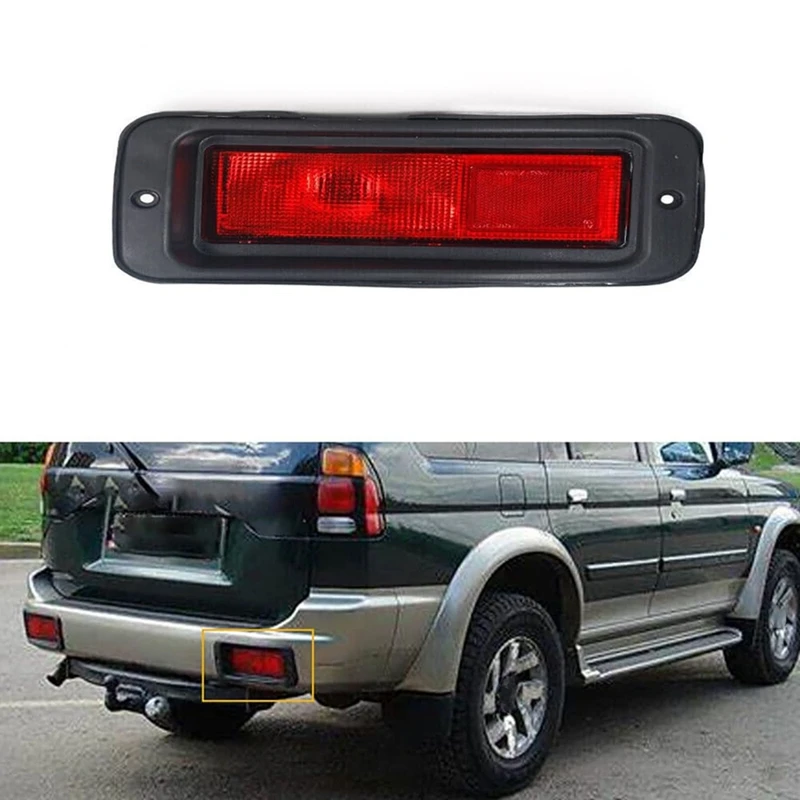 مصباح ضباب مصد خلفي لميتسوبيشي باجيرو مونتيرو سبورت K94W K96W-144 ، مصباح ذيل السيارة ، عاكس يميني ، AU05 -MR465017 #5