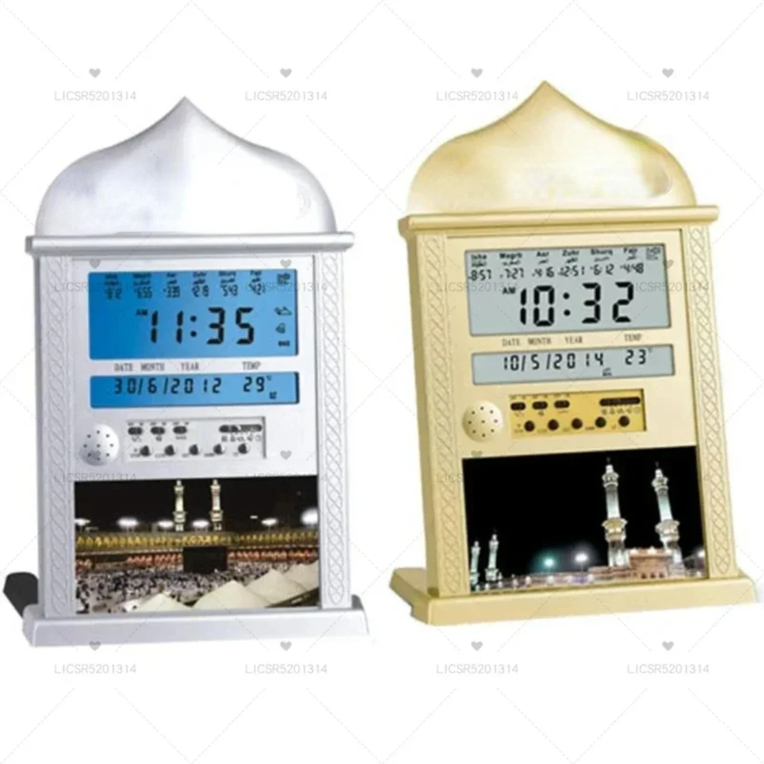 Beautiful, Elegant and Stylish New 2023 Azan Muslim Wall Clock Alarm - Exquisite Reminder of Precise Islamic Mosque Prayer Time