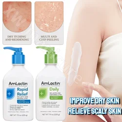Moisturizing and Repairing Body Lotion 225g Relieves Scaly Skin and Improves Dry Skin Hydrating and Nourishing Body Lotion