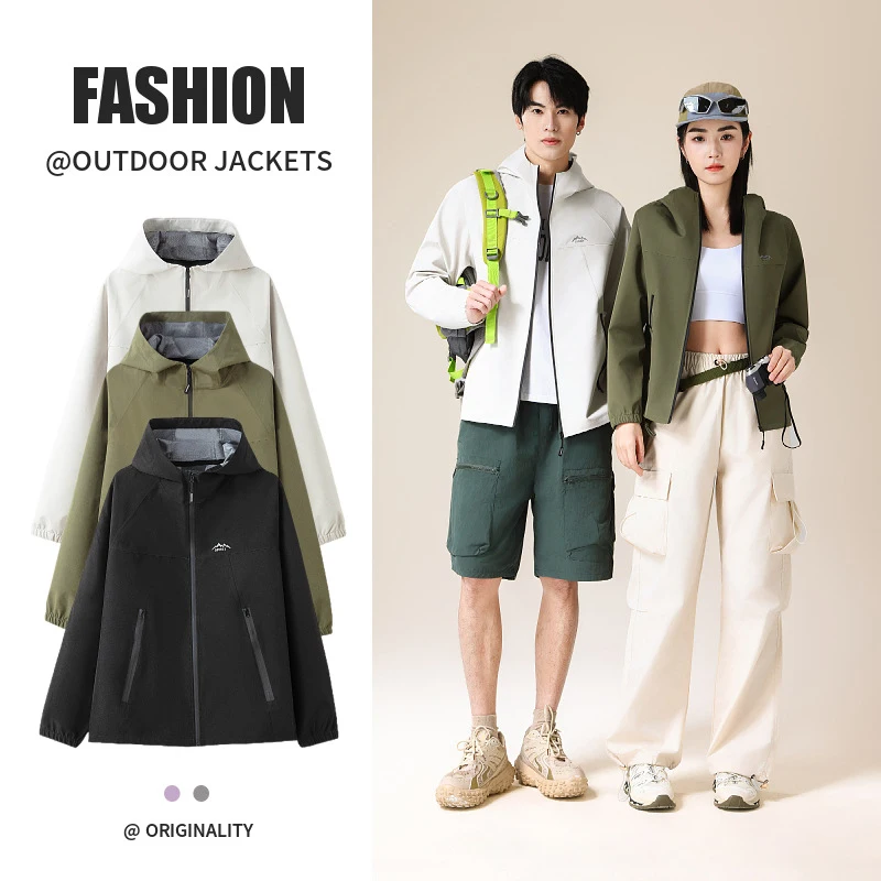 

Dough Family Winter Outdoor Casual Three-Proof Hooded Jacket Unisex Polyester Fiber 95% Spandex Elastic Fiber 5% Zipper Closure