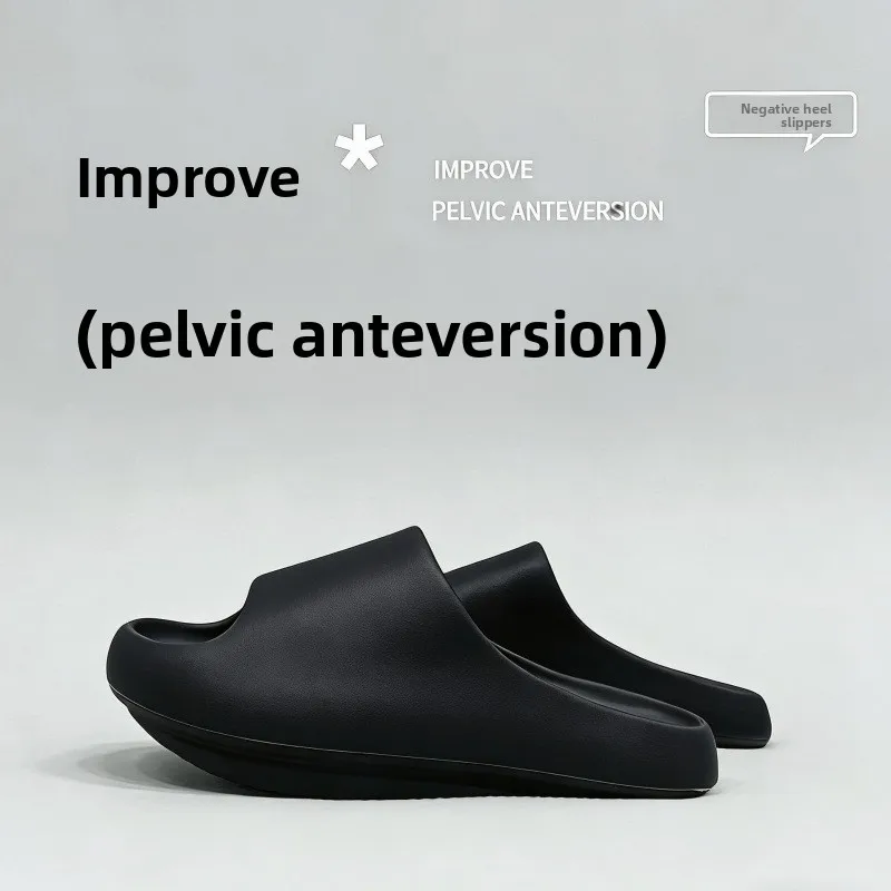 Negative heel shoes for women, arch support slippers for pelvic correction, high front and low back shoes for home use anti slip view 3