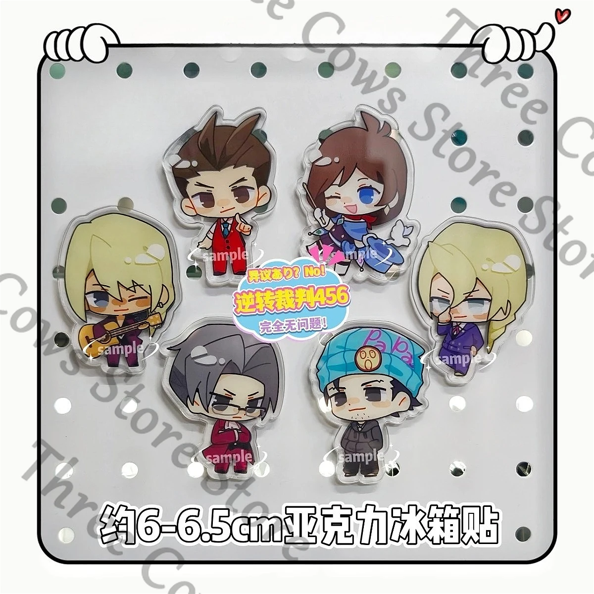 Aimants de réfrigérateur de dessin animé Anime Ace Attorney Miles Edgeworth Phoenix Wright Kristoph Gavin Klavier Apollo Justice Cosplay Cadeau
