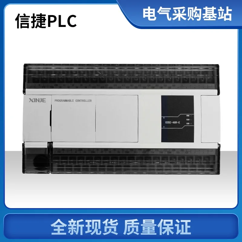 Xinje PLC Ethernet XD5E-24R-E XDME-60T10 24T/30T4/48R/60T4/60T6/R