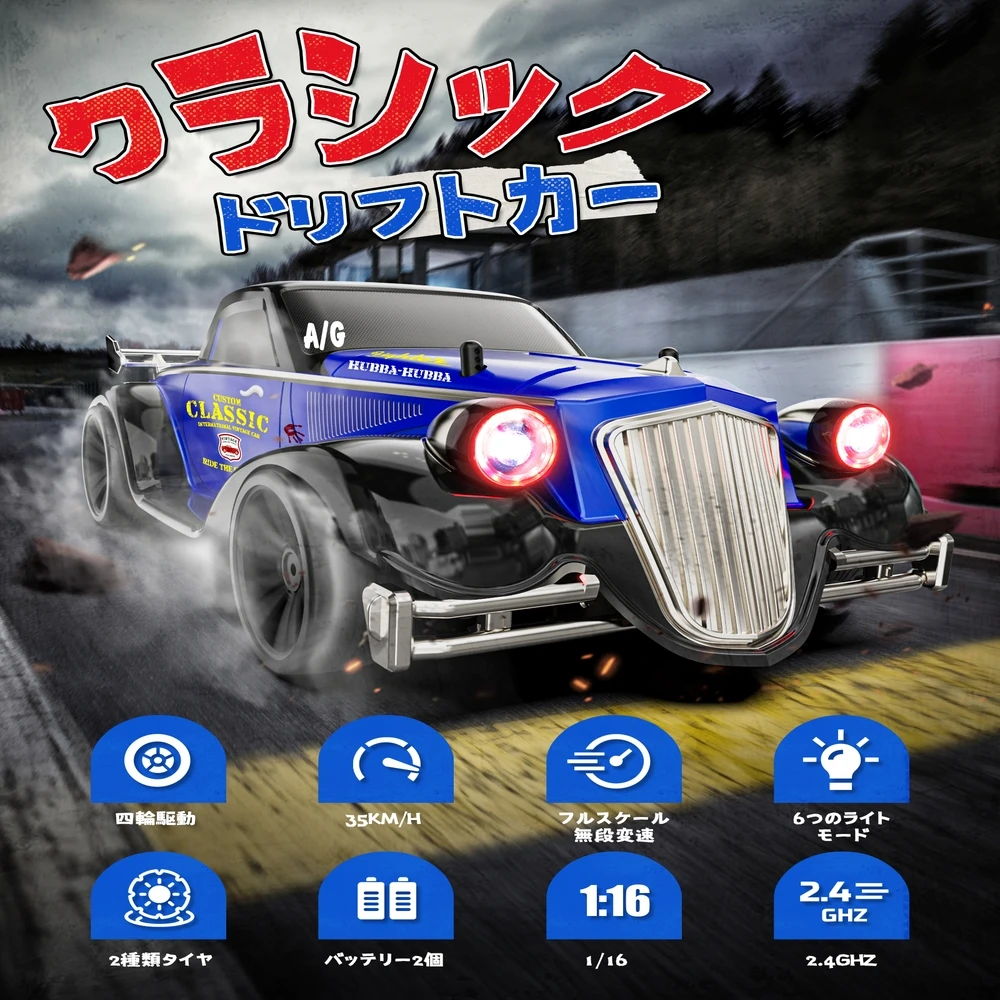 �y�Z�[�����zDeerc Stores Stores Stores �����J�[�X�g�A�d�q Rcstores 35Km/H �l�փJ�~�\�� 6 �V���o�� Opinasbab 2 Ouces �Ɨ������f���炵�� 1/16 ���쎞�� 40 �|�C���g Rtr 2.4Ghz ���w������ђ��w������