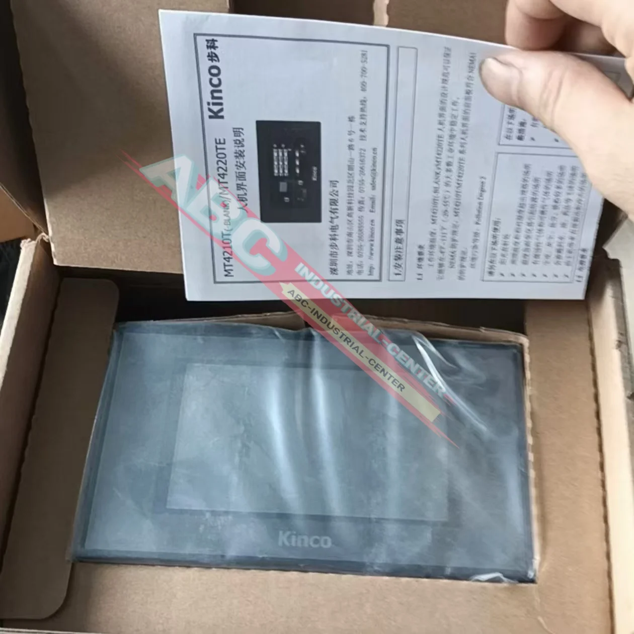 新品 MT4210T GL070E HMI タッチスクリーン