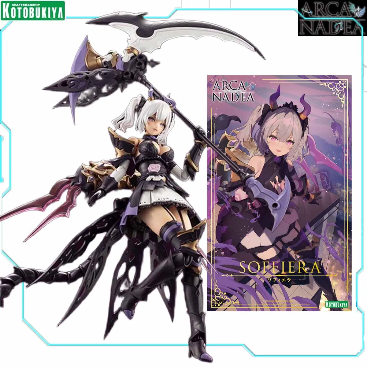 En STOCK Kotobukiya Original ARCA NADEA SOFFIERA ELENA YUKUMO VELRETTA LUMITEA Anime figura de acción juguete de ensamblaje regalo de bestia