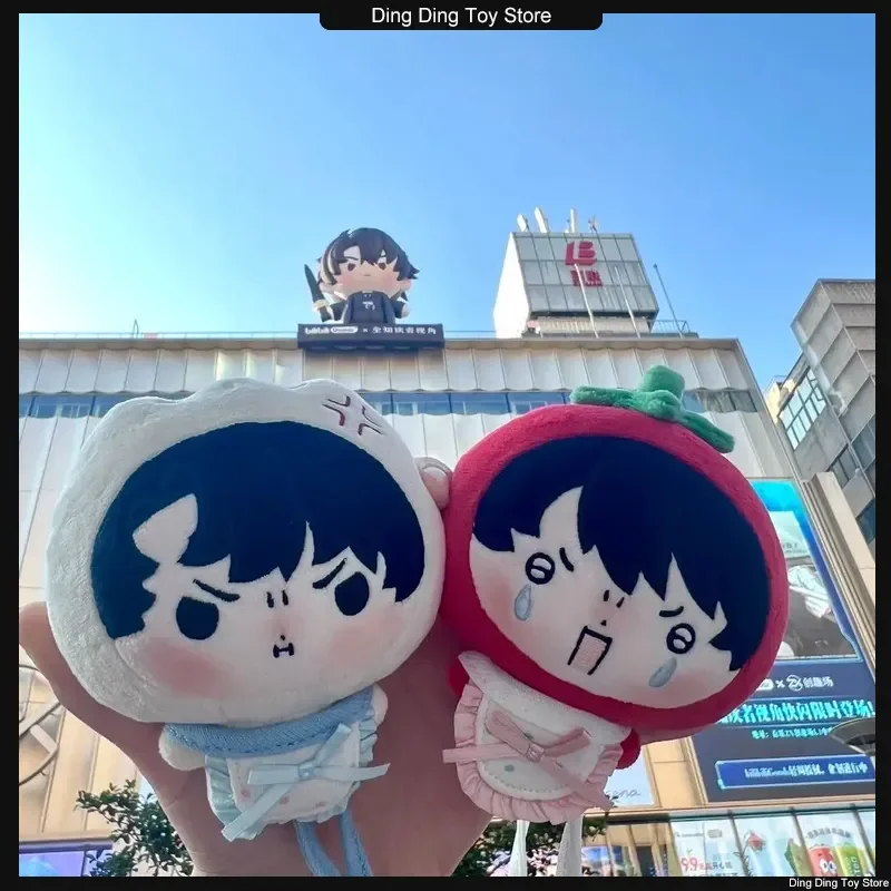 

Всезначная точка зрения читателя Yoo Jonghyuk Ким Докджа, мультяшная хлопковая мягкая игрушка, плюшевая подвеска, брелок для подарков на день рождения