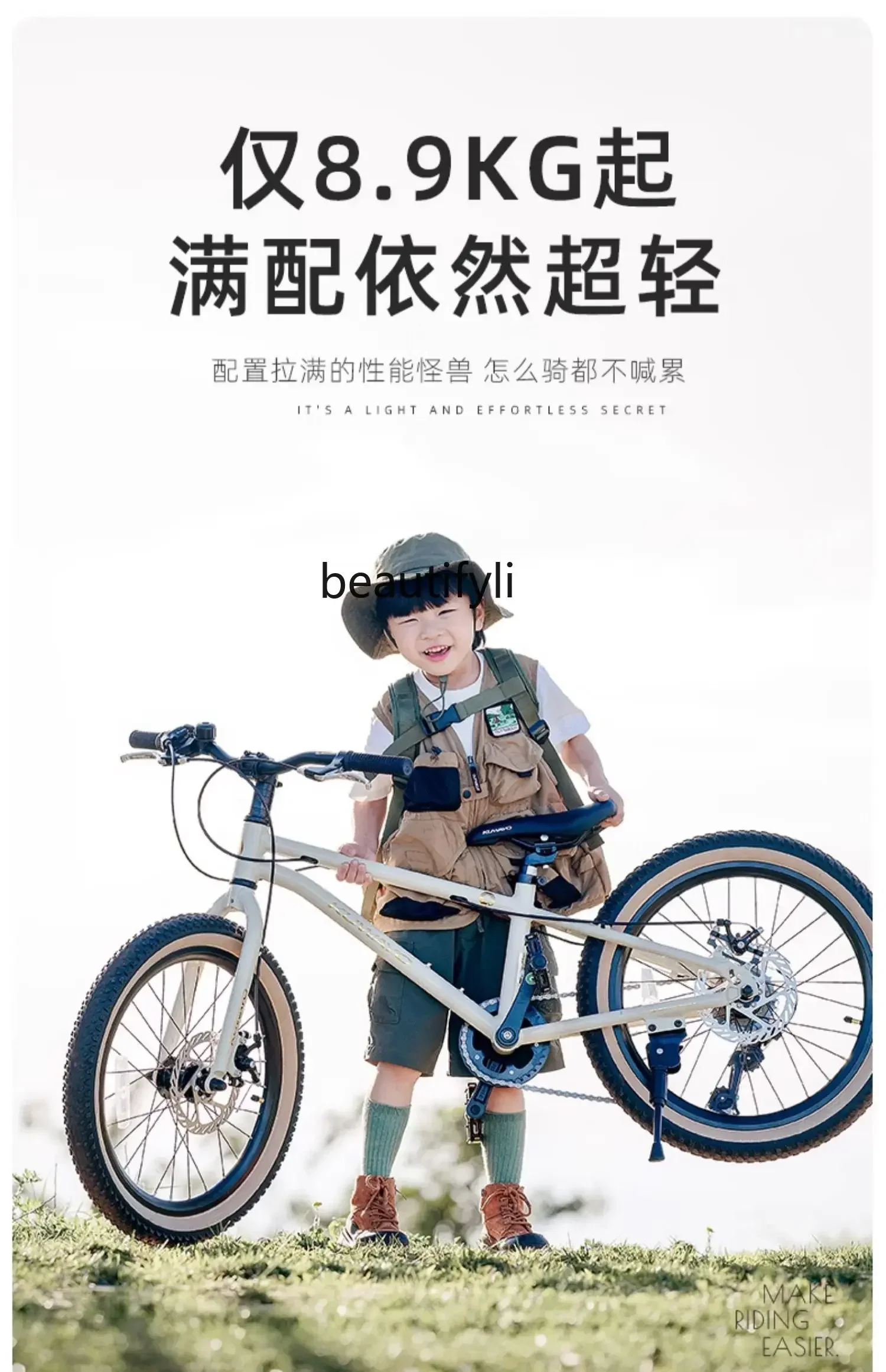 Vélo de montagne ultraléger à vitesse variable pour enfants, garçons et filles de 6 à 13 ans, vélo pour enfants d'âge moyen et plus âgés