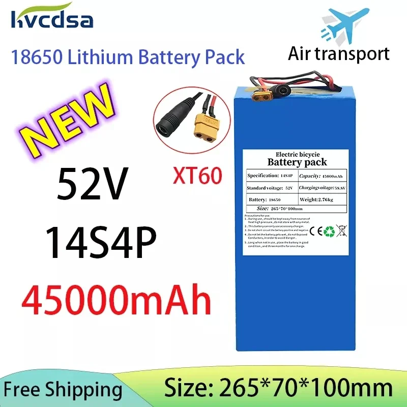 

High capacity 52V 14S4P 45000mah 18650 2000W lithium battery for balance car, electric bike, scooter, tricycle with bms