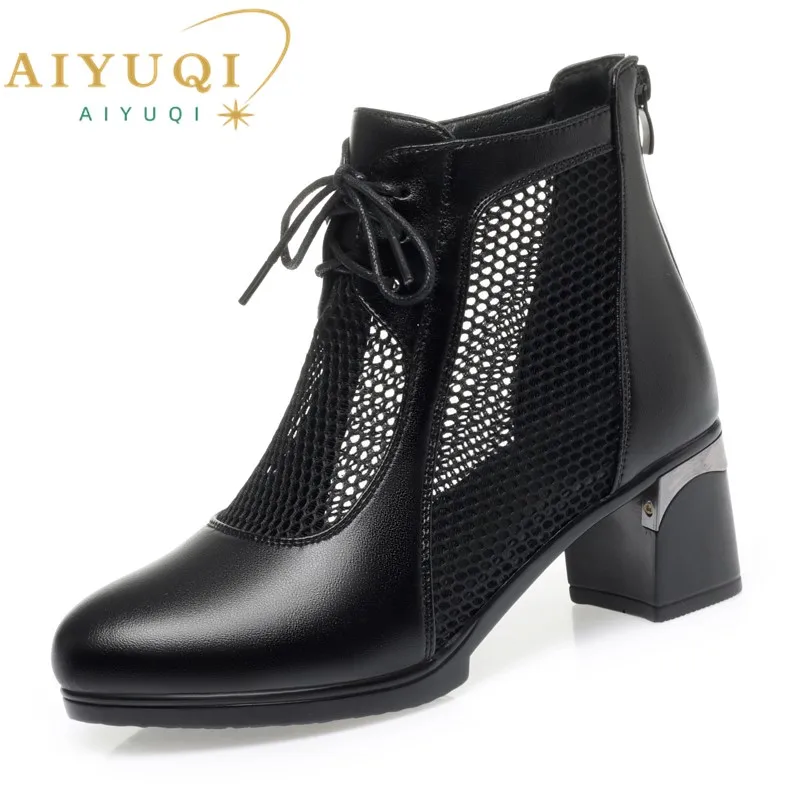 AIYUQI Women's Summer Boots 2024 New Genuine Leather Women's Booties Mesh Large Size 41 42 Women's Cool Boots