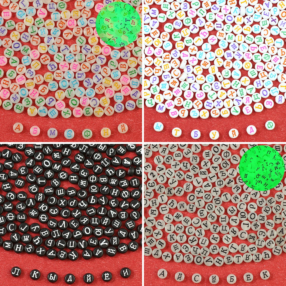 100/300/500Pcs Russian Letter Acrylic Spacer Alphabet Loose Bead For Jewelry Making DIY Necklaces Bracelets Earrings Accessories