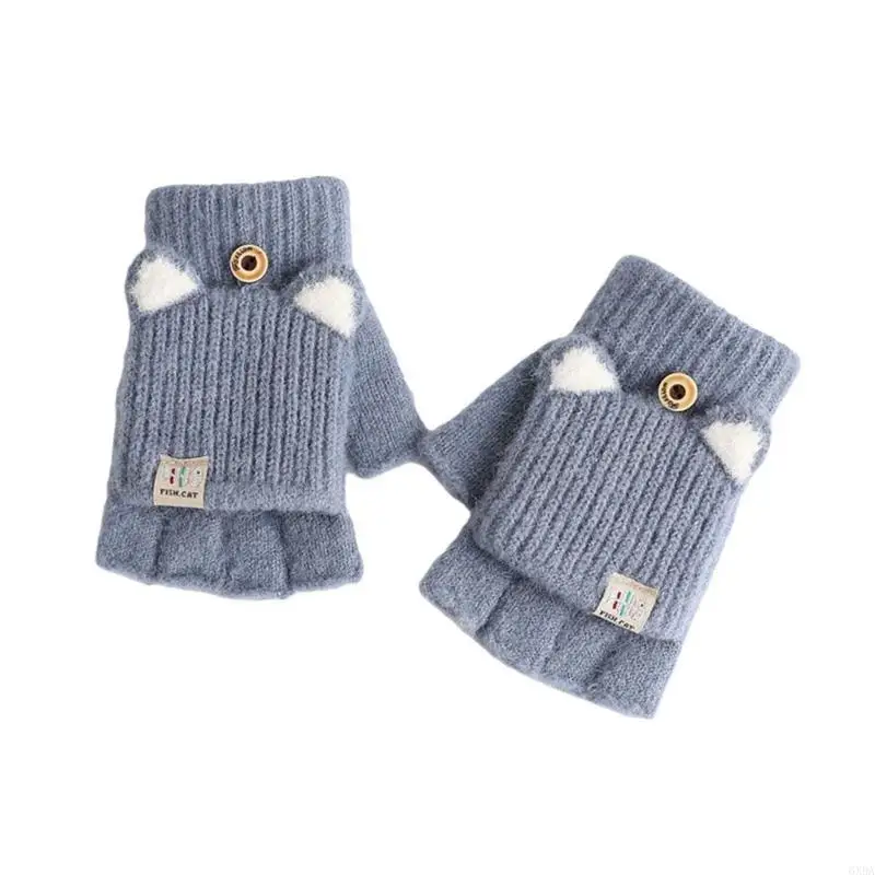 زوج واحد من قفازات الأطفال التي تعمل باللمس، قفازات من خيوط الأكريليك الحرارية، قفازات مرنة 6XDA