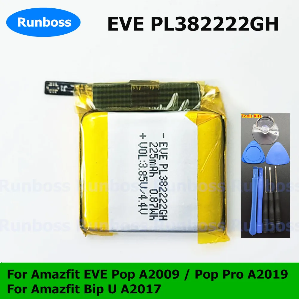 New PL392223H PL382222H 392223 235mAh Battery For Huami Amazfit Bip U A2017 POP A2009 ,Pop Pro A2019 Smat Watch Battery