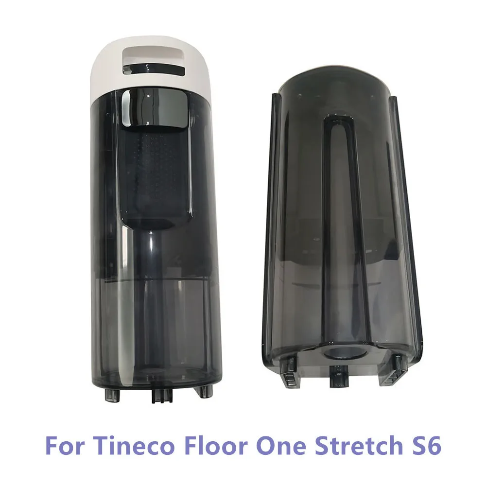 汚水タンク-下水タンク-tineco-floor-one-stretch-s6-コードレス乾湿両用掃除機部品用
