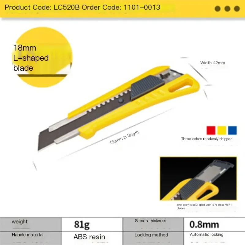 Japanese TAJIMA Art Knife LC520B Width 18MM Medium Art Knife Tailor Blade Sharp Heavy Industrial Use 1101-0013