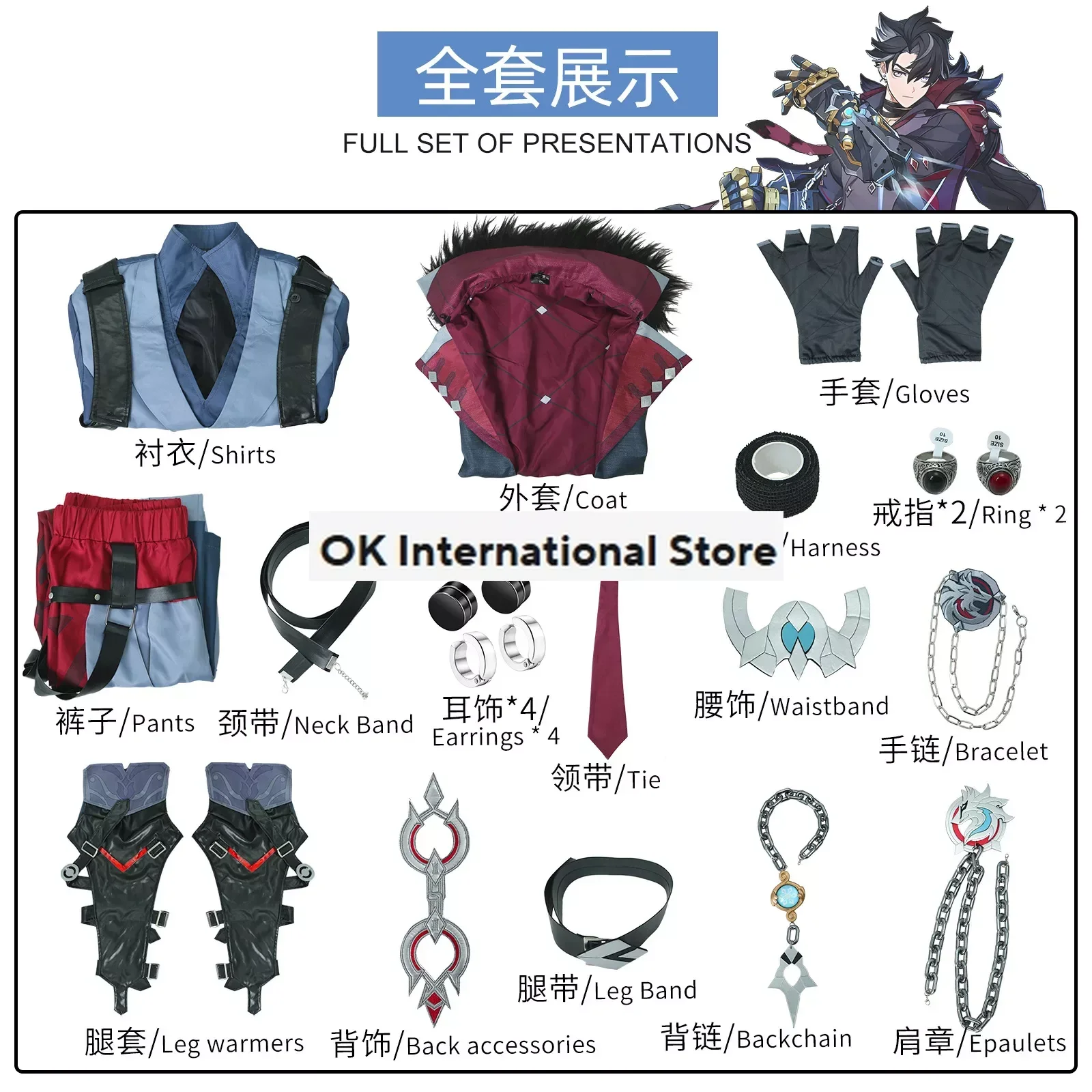 Wriothesley Cosplay Genshin Impact Cosplay Wriothesley Genshin Cosplay Costumes Uniform Jumpsuits Top Wig Full Set Ganyu Props