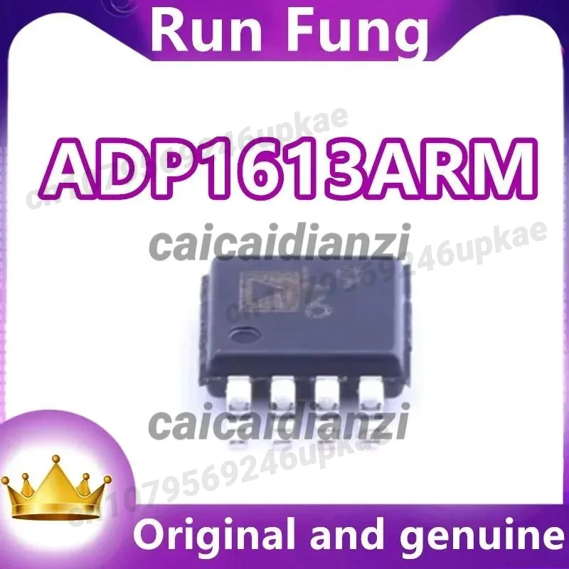 

ADP1613ARMZ-R7 ADP1613ARM Импульсный регулятор напряжения, положительный, регулируемый, 2,5 В, 1 выход, 2 А (переключатель), 8-TSSOP, 20 шт./лот, новый, оригинальный