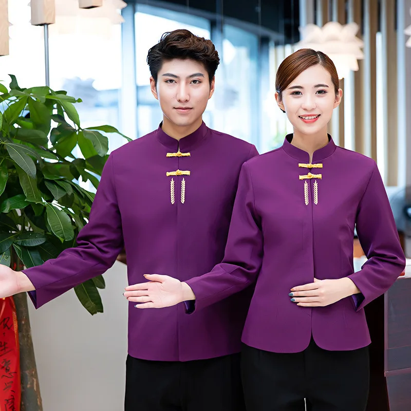 فندق العمل الزي الخريف الشتاء النساء إناء/ قدر مطعم شواء مطعم الشاي البيت النمط الصيني النادل كم طويل للجنسين #4