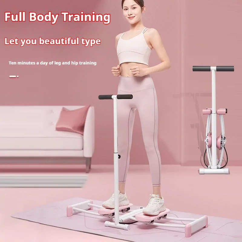 

Ski Machine Simulator Exercise Machine for Legs Buttocks Gym Equipment Pelvic Floor Muscle Trainer Postpartum Recovery Training