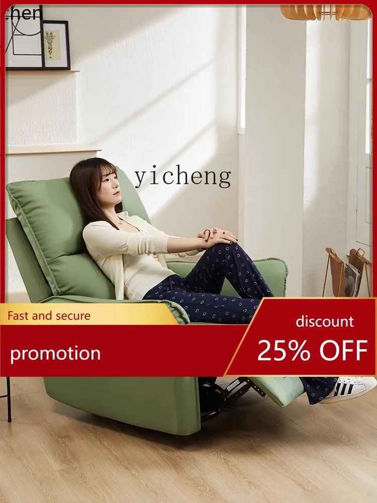 

YFY Electric Single Leather Sofa Space Massage Armchair Home Leisure Lazy Recliner