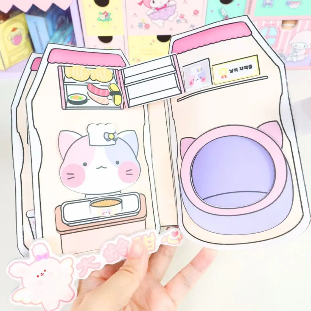 Hamster Cat Creative Quiet Book Decompression Toy Book Handmade DIY Beanie Book Material Pack