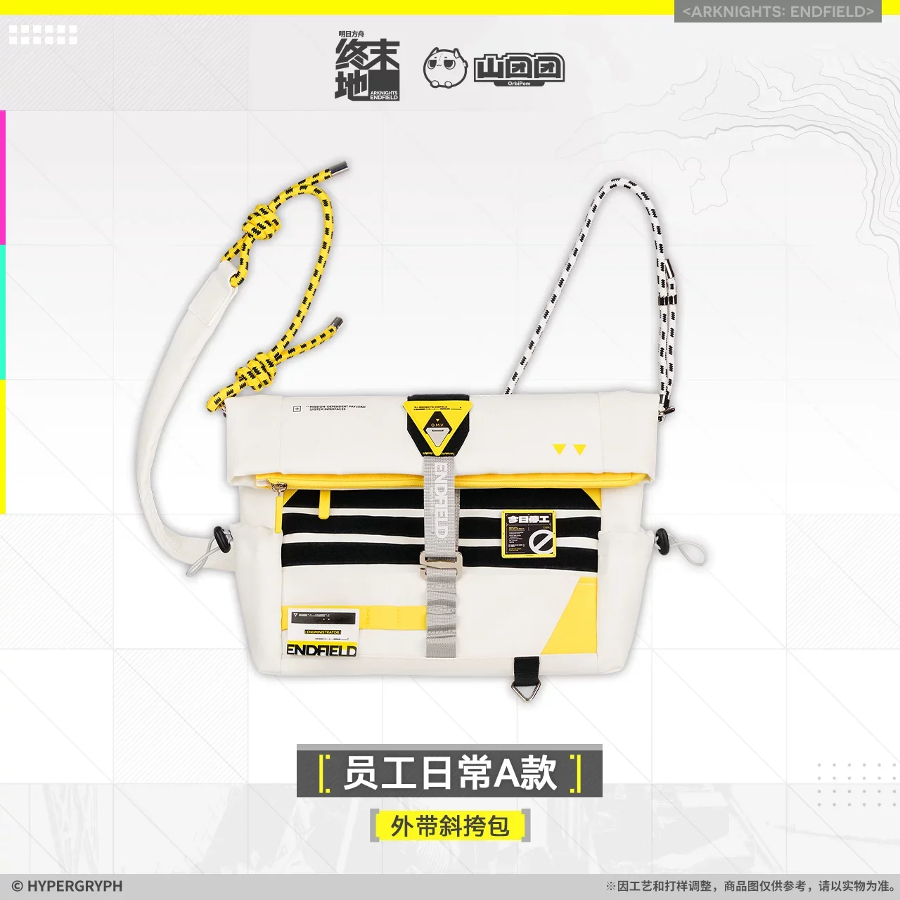 

Presale Sunsyea Arknights:Endfield Official Merch Original Authentic Bag