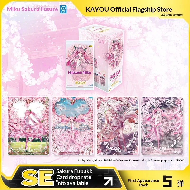 kayou-hatsune-miku-first-sight-pack-wave-5-boite-complete-cartes-a-collectionner-officielles-se-carte-photo-cadeau-pour-fans-d'idols-virtuels