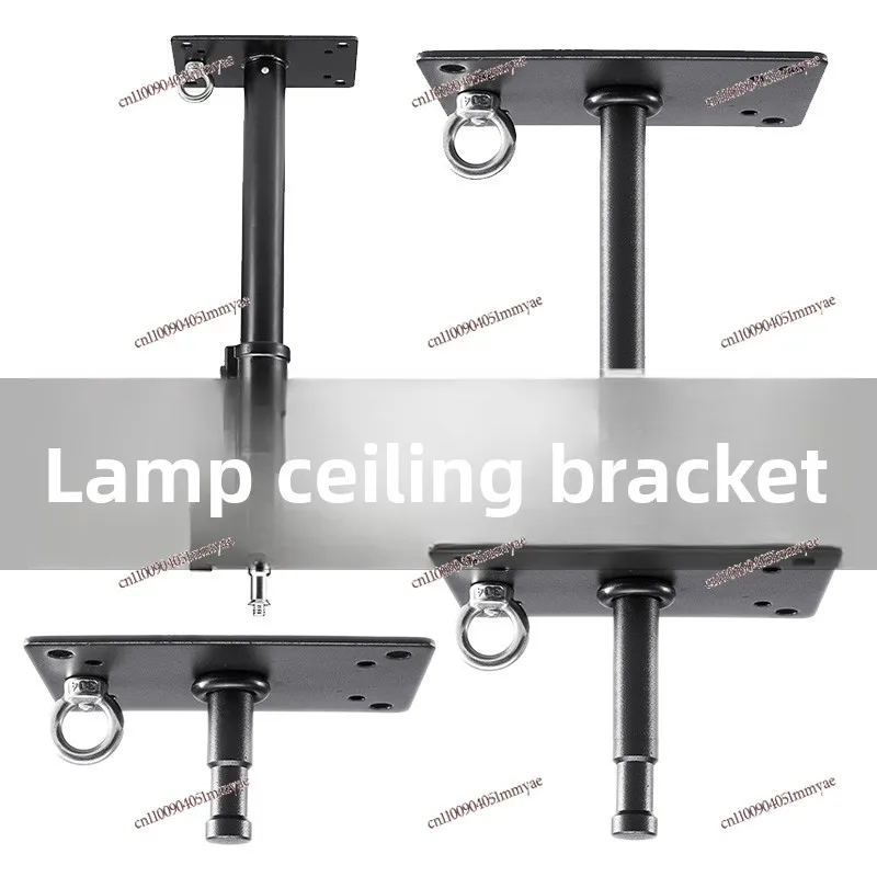 

Lamp wall hanging bracket seat mini small light stand T-shaped upside down extension boom