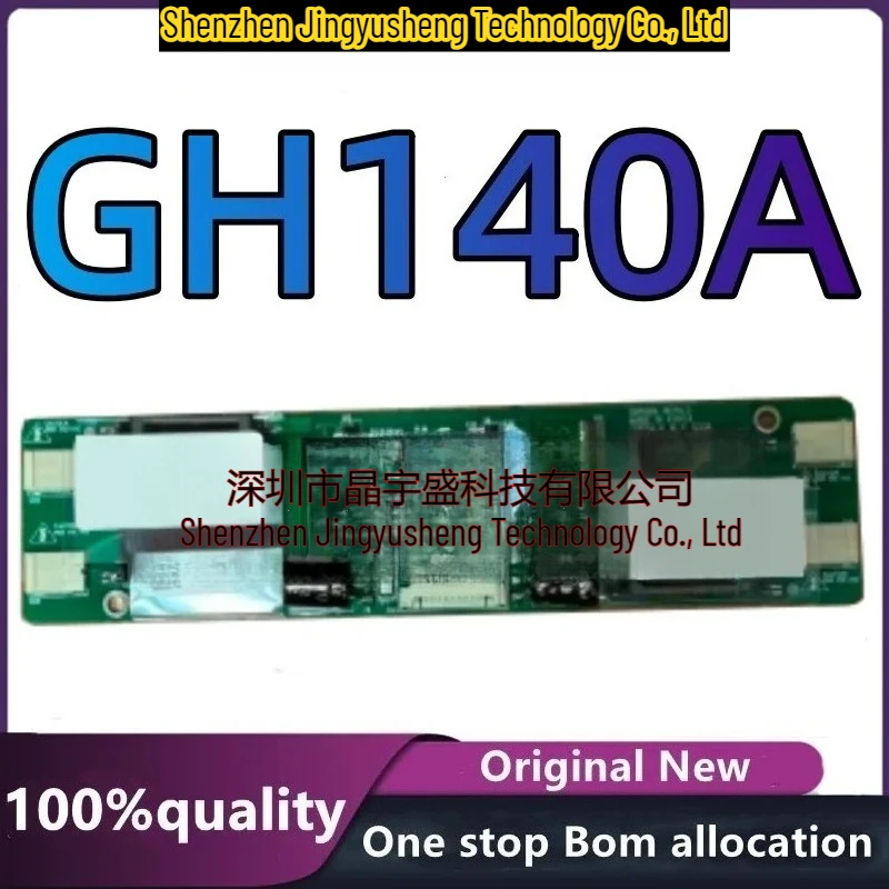 New Original GH140A REV4.0 GH017 GH140A A1 A7 A11 4CCFL Inverter Integrated Circuits
