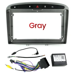 푸조 308 408 2008-2016 용 9 인치 페이스 프레임 2 Din Car Radio GPS 스테레오 센터 컨트롤 대시 보드 Fascia 스테레오 패널 대시 키트
