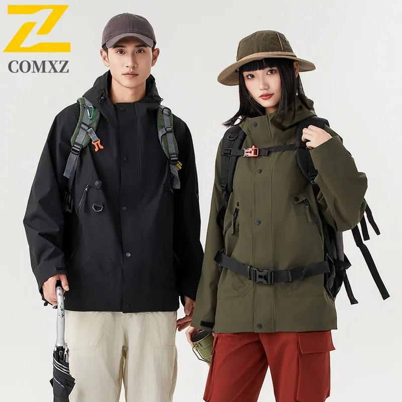 COMXZ Men Bread Jacket Warm Functional Waterproof Mountaineering Solid Color Winter Jacket Snowy Windproof Outdoor Padded Jacket