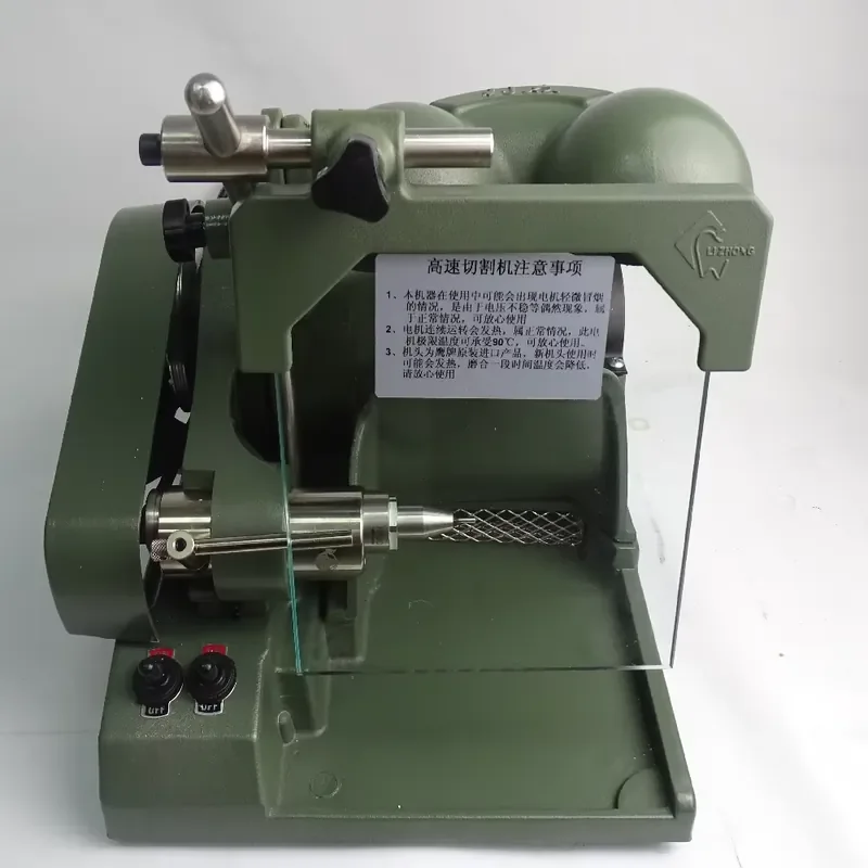 【2026】 Lab Equipment High Speed Cutting Lathe Lab High Speed Alloy Grinder