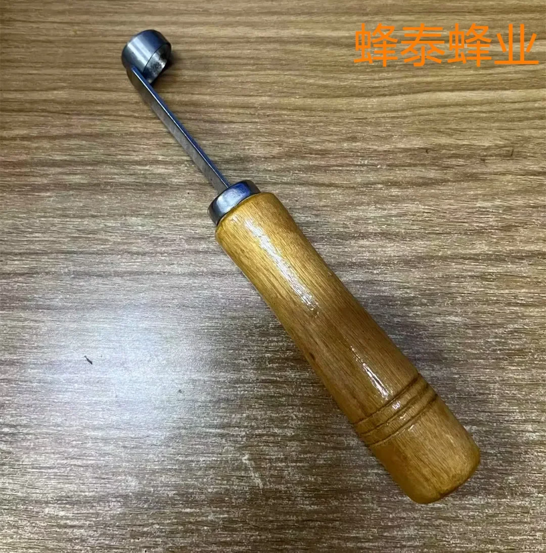 2PCS Spleen Cutting Knife for Bee Free Migration and Breeding Tools Queen Stage Larvae  Spleen Harvesting