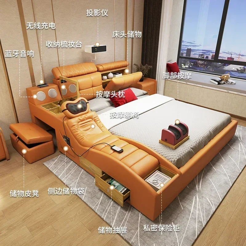 Tatami Bed Master Bedroom Modern Minimalist Massage Couch Leather Double Bed High-End Smart Projector Marriage Bed