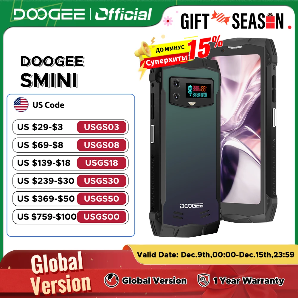 World Premiere DOOGEE Smini Rugged Phone 4.5” qHD Display 8GB+256GB Innovative Rear Display 3000mAh 18W Fast Charging Phone