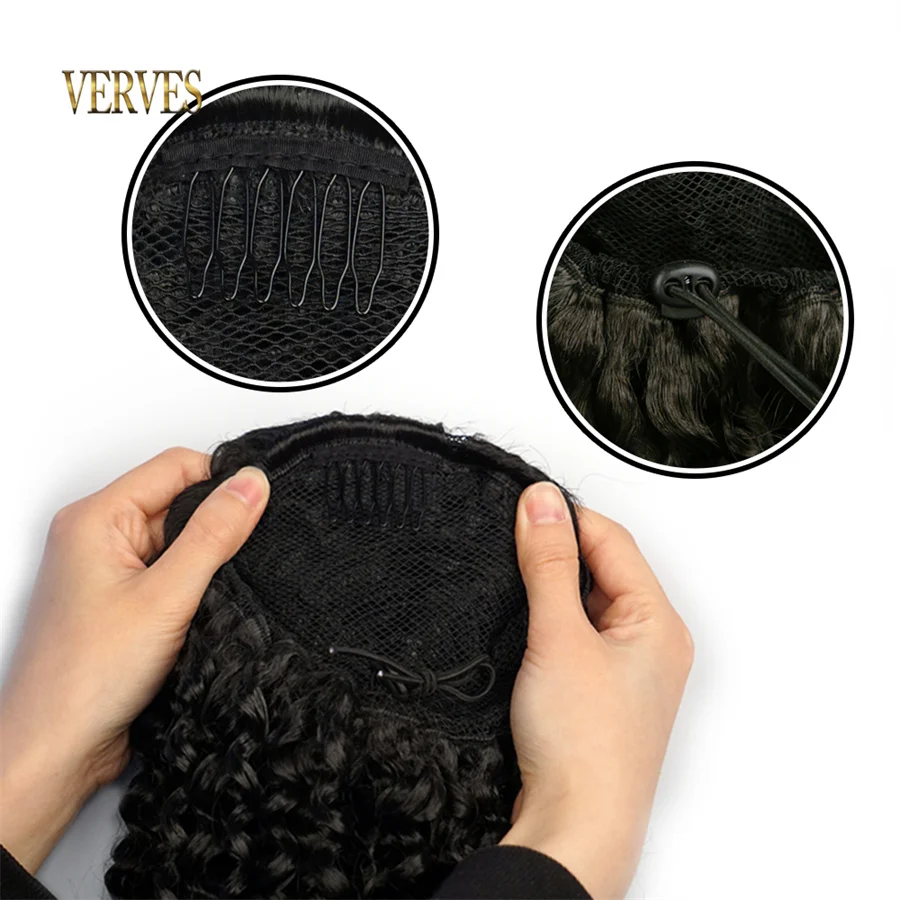 Synthetische Kordel zug Puff Pferdes chwanz Afro lockige 16 Zoll Haar verlängerung Clip in Pferdes chwanz afrikanischen Ombre langes Haar braun