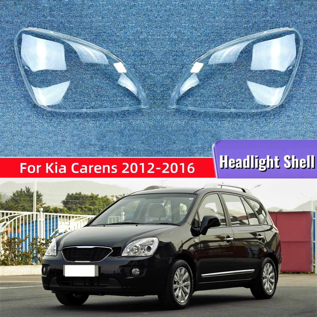 

Для Kia Carens 2007 2008 2009 2010 2011, аксессуар, автомобильный абажур, корпус фары, передняя фара автомобиля, крышка объектива, корпус