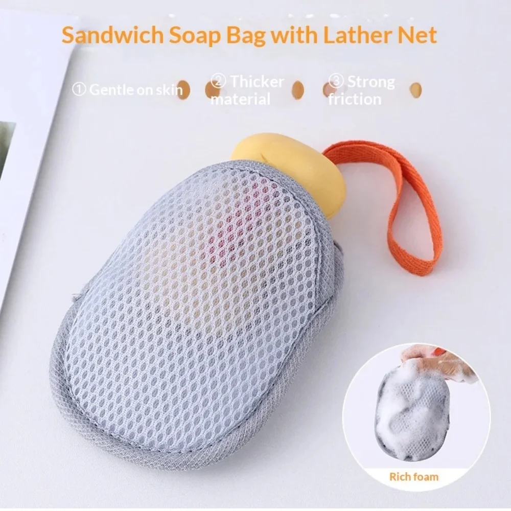 1-8PCs New Foaming Soap Bag Net Mesh Massage Exfoliator Pouch Bathing Bubble Maker Cleaning Tool
