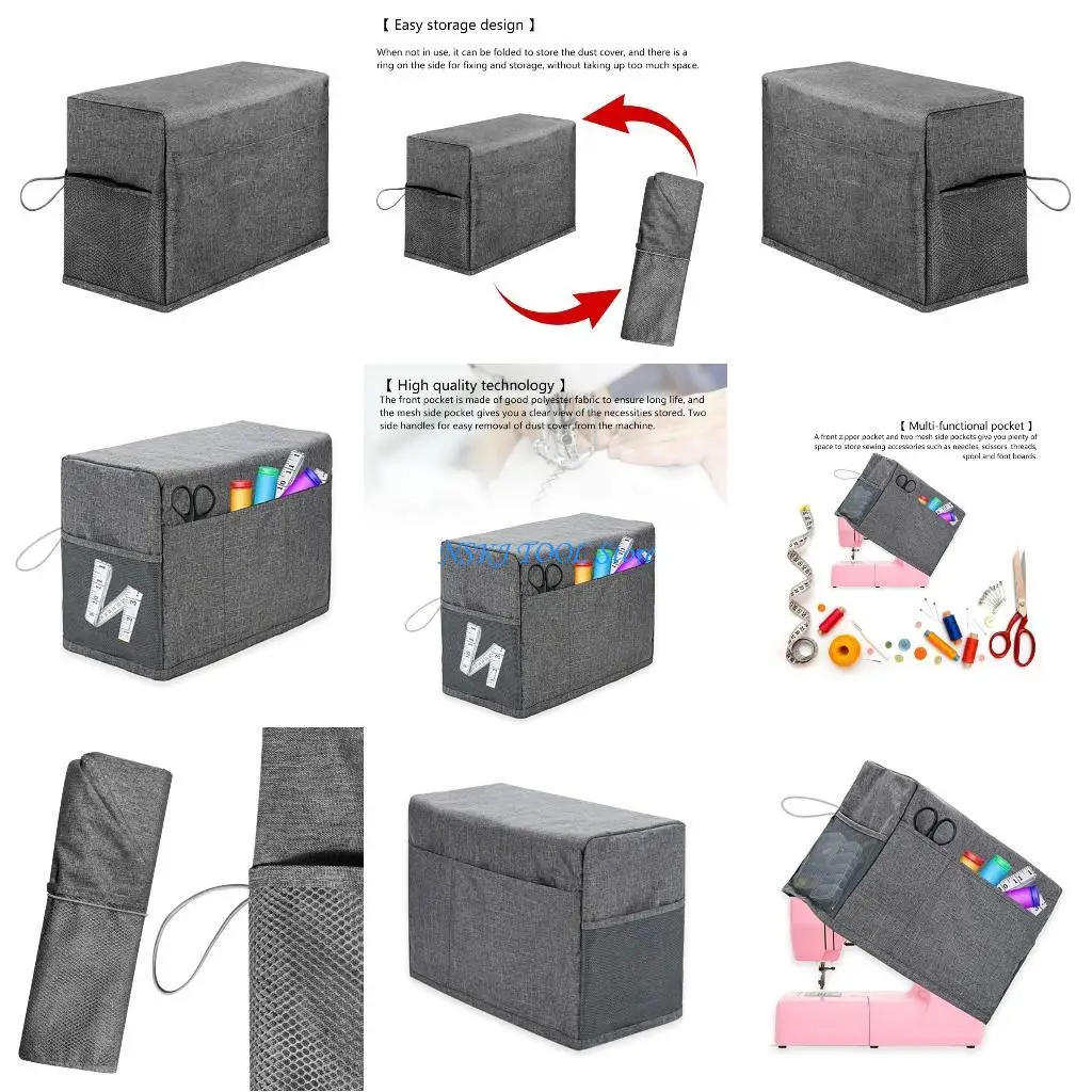 

L8RC Sewing Machine Cover Protective Sewing Machine Cover Dust Cover with Pocket