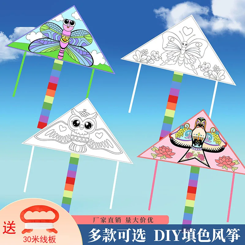 Cometa DIY para primavera, verano y otoño, cometa de pastizales, brisa para volar, niños y adultos, cometas de cola grande, pintura a cuadros, diversión al aire libre, juguetes deportivos