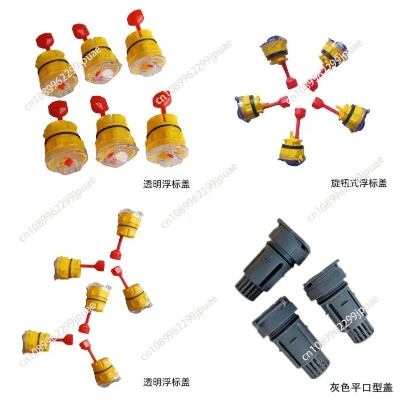48pcs Forklift Battery Water Filling Cap Gray Flat Cover Battery Liquid Hole Plug Lead Acid Battery Filling Plug Accessories