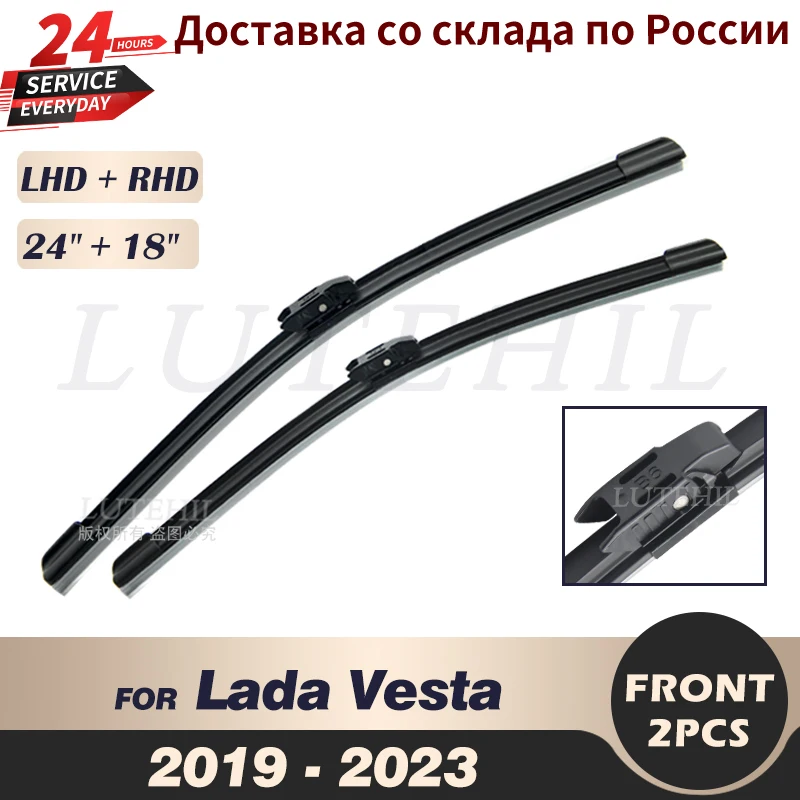 Wiper Front Wiper Blades For Lada Vesta 2019 - 2023 2020 2021 2022 Windshield Windscreen Front Window 24\