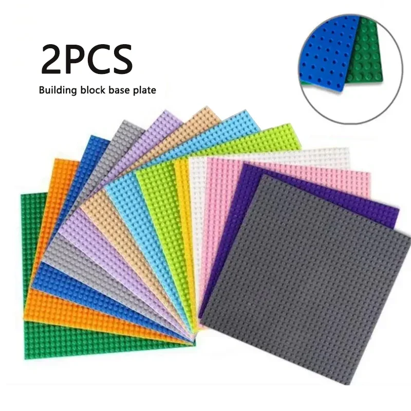 2개입 MOC 32x32x16 도트 클래식 베이스 플레이트 DIY 플라스틱 브릭 베이스플레이트 시티 디멘션 빌딩 블록 건설 장난감