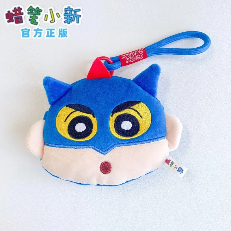 Uroczy Kreskówkowy Kawaii Crayon Shin-Chan Nohara Shiro Wisiorek Brelok Pluszowy Wersja Q Duża Głowa Słuchawki Zero Portfel Lalka