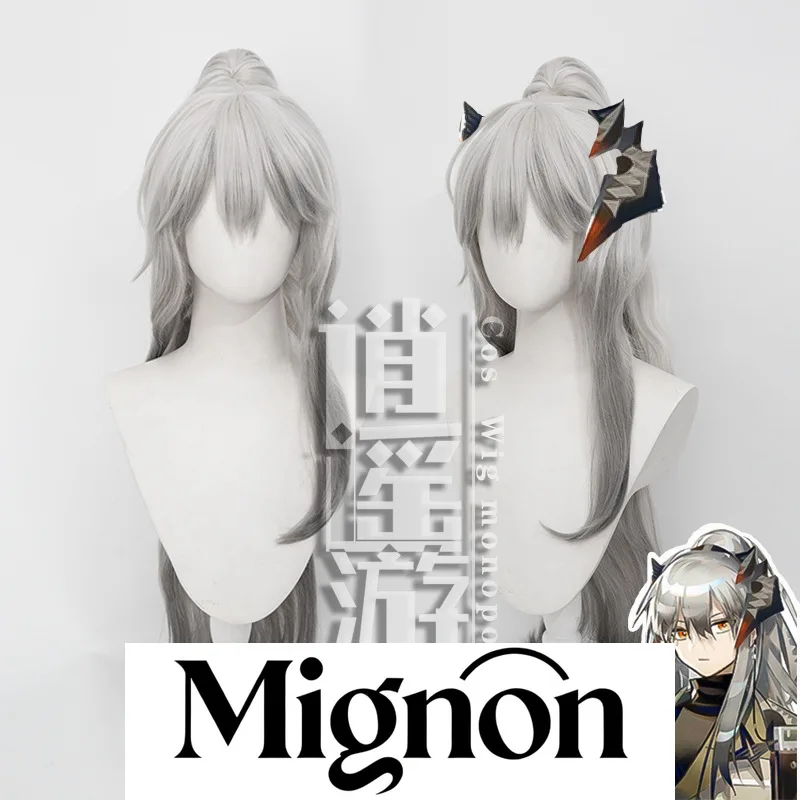 

Парик для косплея Arknights Saria, молочно-серый, длинные прямые волосы, подарок на Хэллоуин