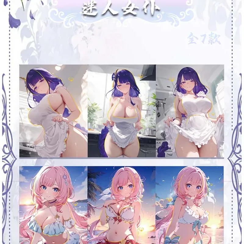 Goddess Story Series Booster Box, Goddess KaKafka, Anime Swimwear, Bikini Party, Bean Gold Toys and Hobby Gifts, Girl, New