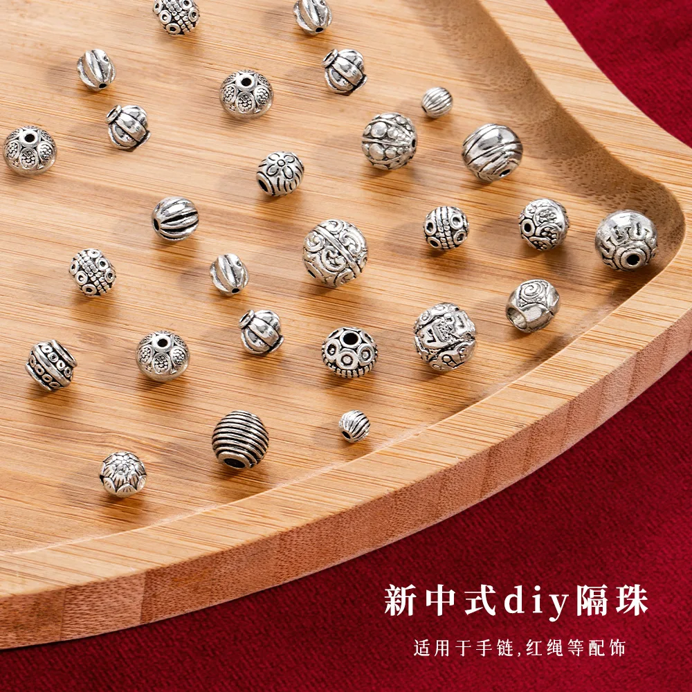 

Новые древние серебряные бусины DIY модные аксессуары для одежды материалы
