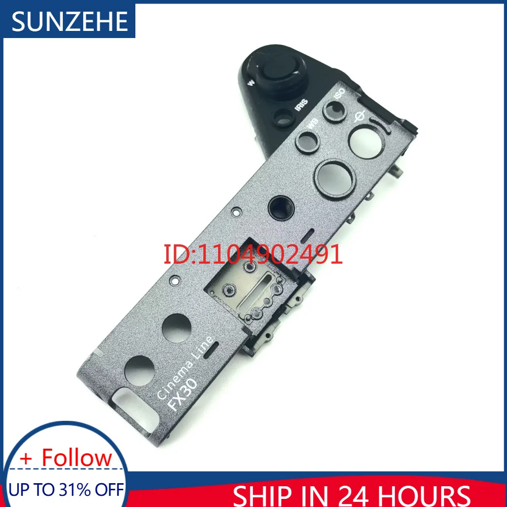 

Новая запасная часть для Sony ILME-FX30: верхняя крышка корпуса для DSLR-камеры (замена)