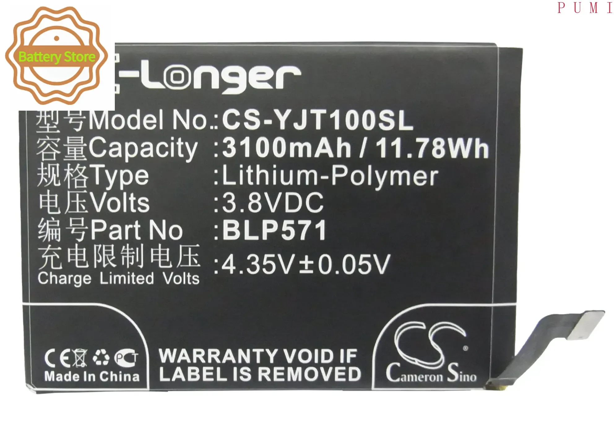 CS Replacement Battery for OnePlus One,A0001 PN:BLP571 3100mAh / 11.78Wh